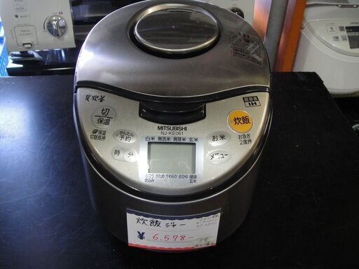 【30】MITSUBISHI　三菱　3合炊き　NJ-KE061　IHジャー炊飯器　2011年製