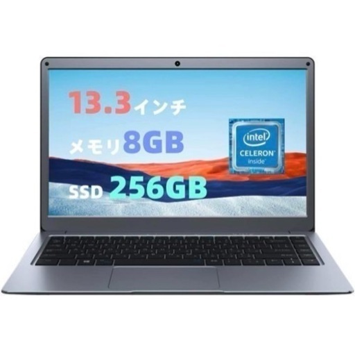 ❤️新品❤️ノートパソコン 13.3インチ Webカメラ内蔵 8GB 256GSSD 薄型