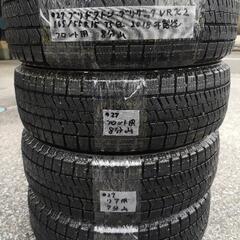 ○27中古ブリヂストン　ブリザックVRX2　165/55R15ス...