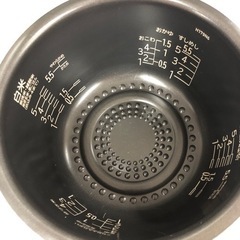 安心の6ヶ月保証付き‼︎【HITACHI】マイコン炊飯ジャー売ります‼︎