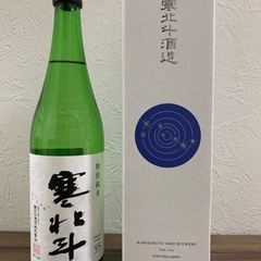 寒北斗酒造　日本酒　720ml