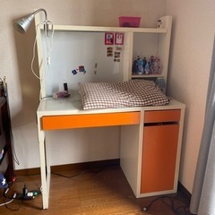 IKEA 学習机（オレンジ）