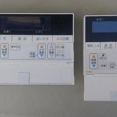 NORITZ風呂釜 給湯器  [新品未使用]