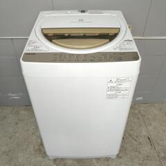 TOSHIBA 東芝 電気洗濯機 AW-7G8 7.0kg 動作...