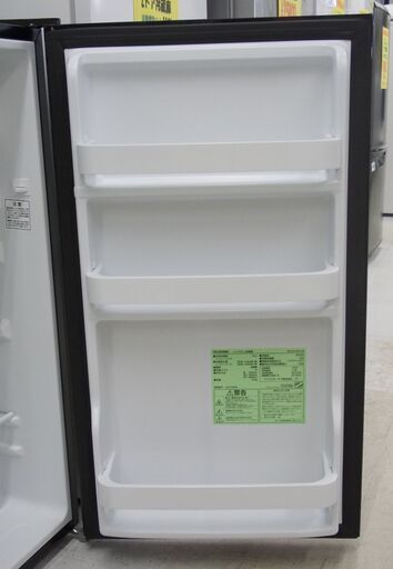 アイリスオーヤマ 1ドア冷蔵庫 直冷式 ガラスドア 93L 2020年製 KRJD-9GA-B アイリスオーヤマ 1ドア冷蔵庫 直冷式 ガラスドア 93L 2020年製 KRJD-9GA-B
