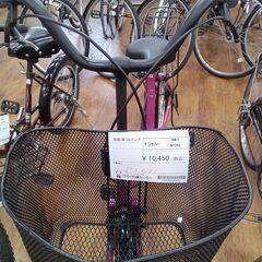 ☆ジモティ割あり☆ 自転車 26インチ ピンク クリーニング済み MT262