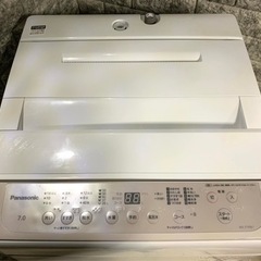 全国送料無料★3か月保障付き★洗濯機★2023年★パナソニック★NA-F7PB1★S-412 全国送料無料☆3か月保障付き☆洗濯機☆2023年☆