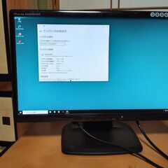 パソコンモニター２　価格応談