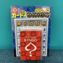 【差し上げます】 未開封　ハナヤマ　カードでBINGO　ビンゴマ...