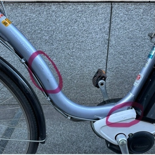 ヤマハPASナチュラ X563-4010 リチウム8.9AH 26インチ3段 LED