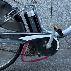 ヤマハPASナチュラ X563-4010 リチウム8.9AH 26インチ3段 LED