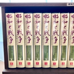昭和と戦争（ビデオテープ）全8巻　木製ケース付き　中古