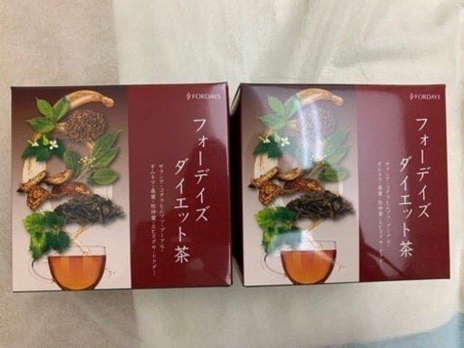 フォーデイズダイエット茶