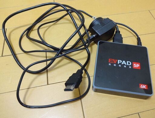 ■EVPAD 5P TVBOX AI音声スマートTVボックス