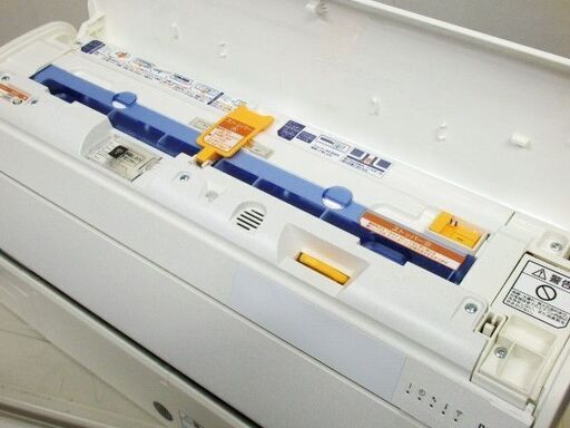 富士通　ノクリア　フィルター自動清掃　AS-SV401L2W　2021年　おもに14畳 富士通 ノクリア フィルター自動清掃 AS-SV401L2W 2021年 おもに14畳