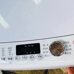 e angle 7．0kg全自動洗濯機 ホワイト ANGWMB70W 
