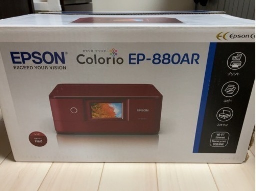 未使用　EPSON エプソン　プリンター　カラリオ　EP-880AR