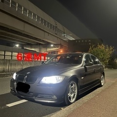BMW 320i E90
