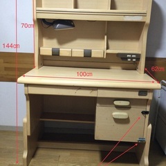 学習机(チトセ)