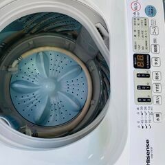 全自動洗濯機 ホワイト HW-T45F [洗濯4.5kg /簡易...