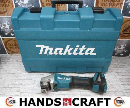 makita マキタ GA404D ディスクグラインダ 中古品 18V 5.0Ahバッテリー×1 充電器 ハンドル カバー有【ハンズクラフト宜野湾店】
