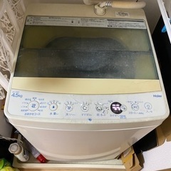 洗濯機　※購入前に必ず説明文を読んでコメントお願いします