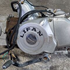バイクリーファン横型エンジン☆値下げをいたしました！