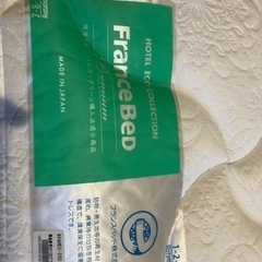 ホテル用ベッド