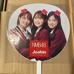 Joshin 非売品