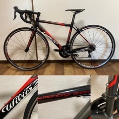 WILIER MONTEGRAPPA SORA ウィリエール ロードバイク