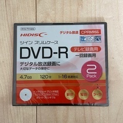 【新品】DVD-R 