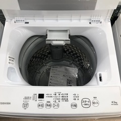TOSHIBA全自動洗濯機のご紹介です！！