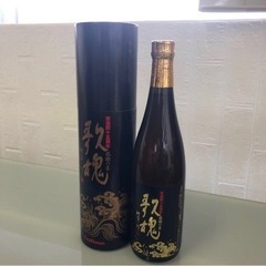 酒 720ml 清酒　大吟醸酒　歌魂　北島三郎　貴重　希少　激レ...