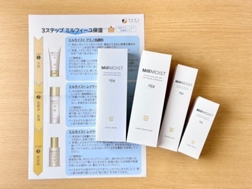 新品未使用　Mill MOIST（ミルモイスト）スキンケア4点セット／化粧水 洗顔料 保湿 美容液