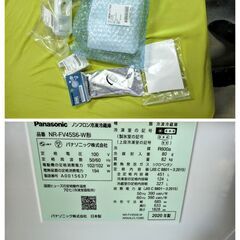 2020年製/極上美品 中古☆Panasonic 451L「エコナビ」搭載 3つのエコ機能