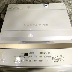 ◇大阪府神戸市配達無料！5ヶ月保証◇2023年製！◇東芝◇冷蔵庫＆洗濯機◇ ◇大阪府神戸市配達無料！5ヶ月保証◇2023年製！◇東芝