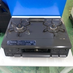 Panasonic◇ジェッター 品番：BE-ENHC344V◇電動自転車☆28インチ