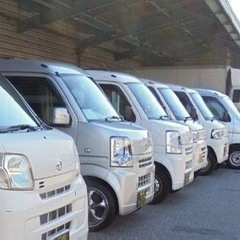 ■□月給30万以上！車両支給！週2日から稼働可能！軽自動車を運転...