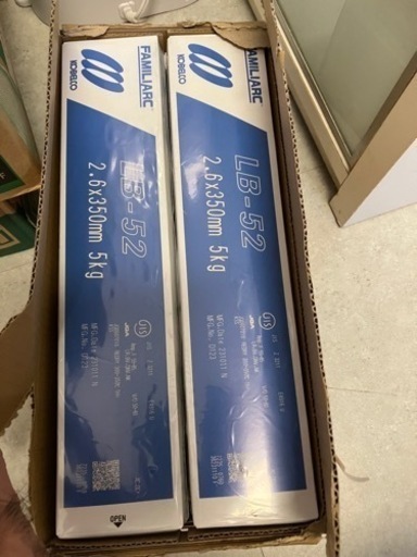 溶接棒　LB-52