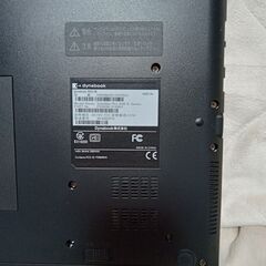 TOSHIBA dynabook B65/M SSD 新品