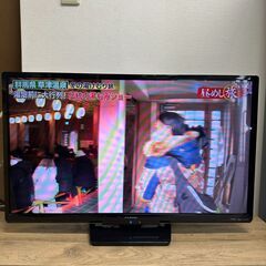 FUNAI TV 液晶カラーテレビ FL-32H1010 32v...