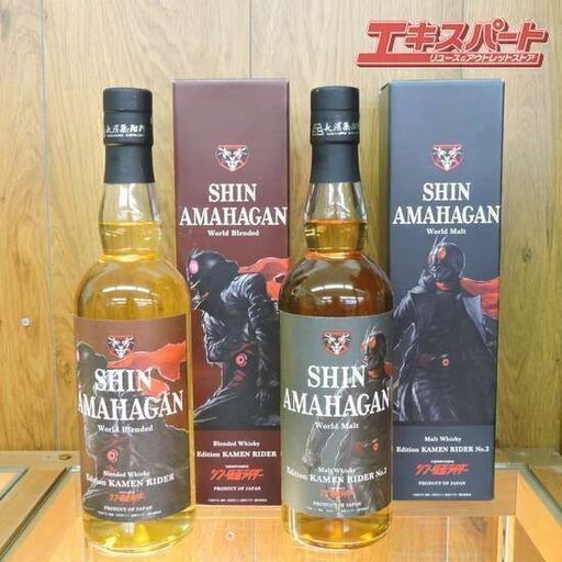 SHIN AMAHAGAN ワールドブレンデットエディション ワールドモルトエディション700ml 47度 辻堂店