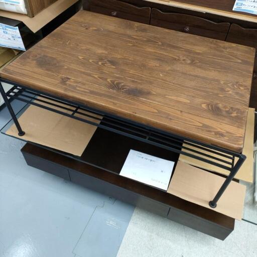 ケルト センターテーブル アイアン ブラウン