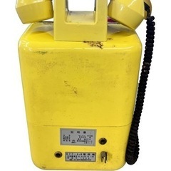 NO.1217 【1980年製】もしもし貯金箱 電話機 公衆電話 ダイヤル式 イエロー アンティーク