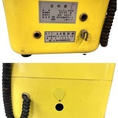 NO.1217 【1980年製】もしもし貯金箱 電話機 公衆電話 ダイヤル式 イエロー アンティーク