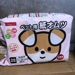 犬用紙おむつ　数枚使用済み