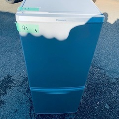 ⭐️2021年製⭐️今週のベスト家電★洗濯機/冷蔵庫✨一人暮らし応援♬246