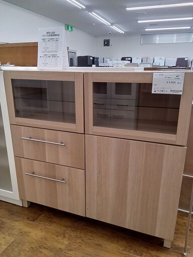 ★ジモティ割あり★ IKEA 食器棚 ライトブラウン　木目調 H112×D42×W120 クリーニング済み MT265
