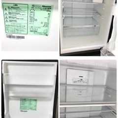 2021年製❗️ハイセンス 3ドア 冷凍冷蔵庫 HR-G2801BR 282L ノンフロン