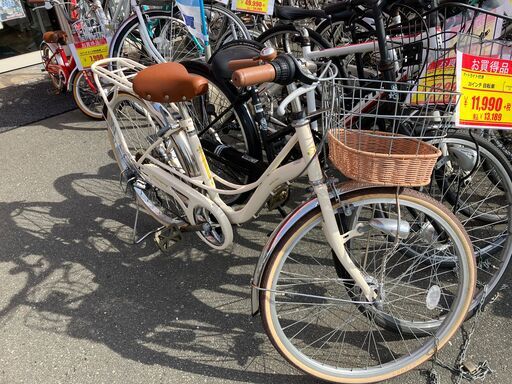 6段ギア オートライト付き 24インチ自転車 No.718● ※現金、クレジット、スマホ決済対応※